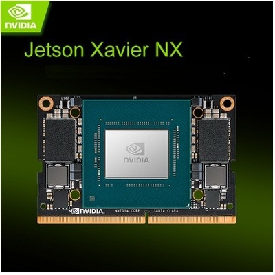 Nvidiaは解決の開発者用具、ジェットソン サビエルNxの開発者のキットを埋め込んだ